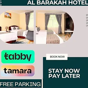 Aparthotel Al Barakah