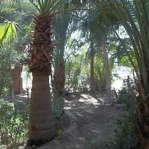 Hotel Nour El Gourna